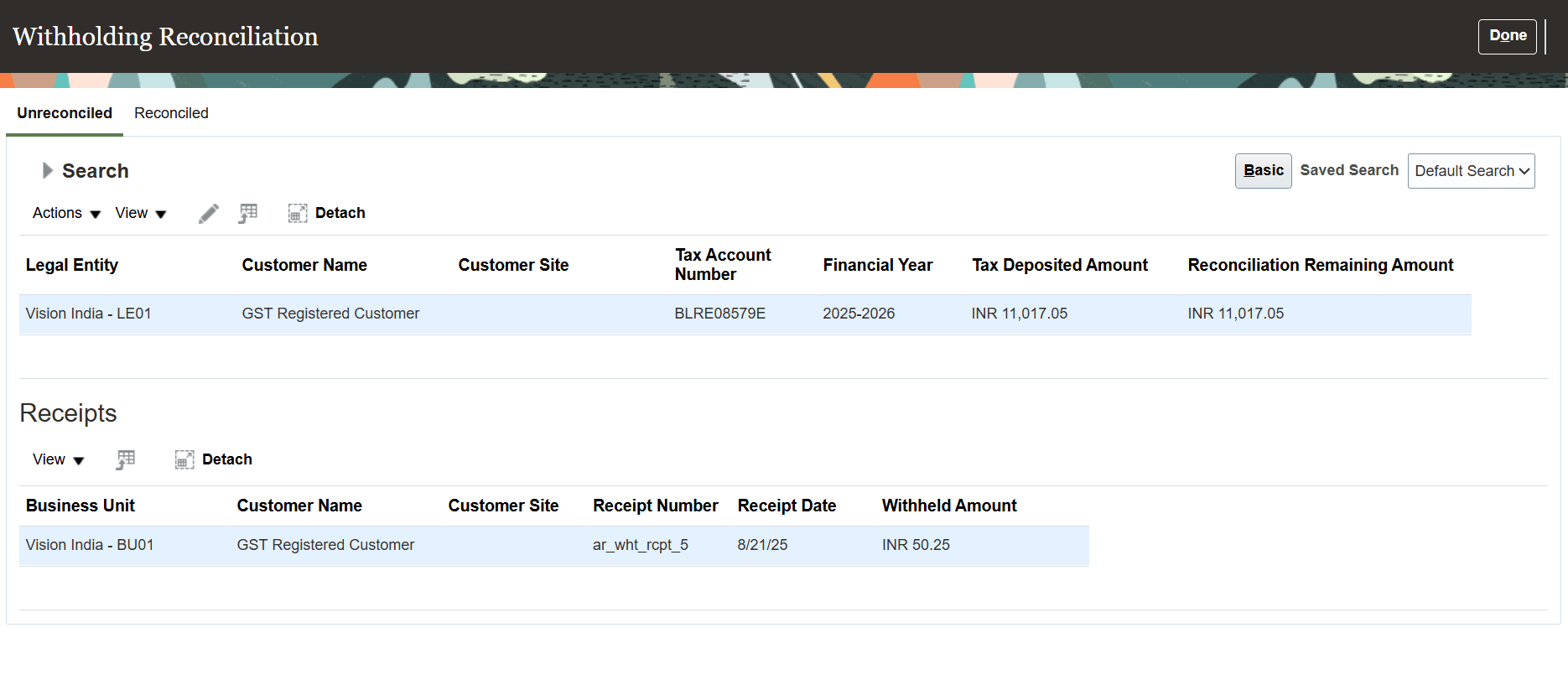 源泉徴収調整ページ