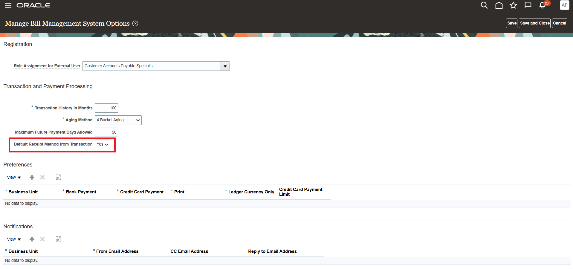 「請求管理システム・オプションの管理」ページ