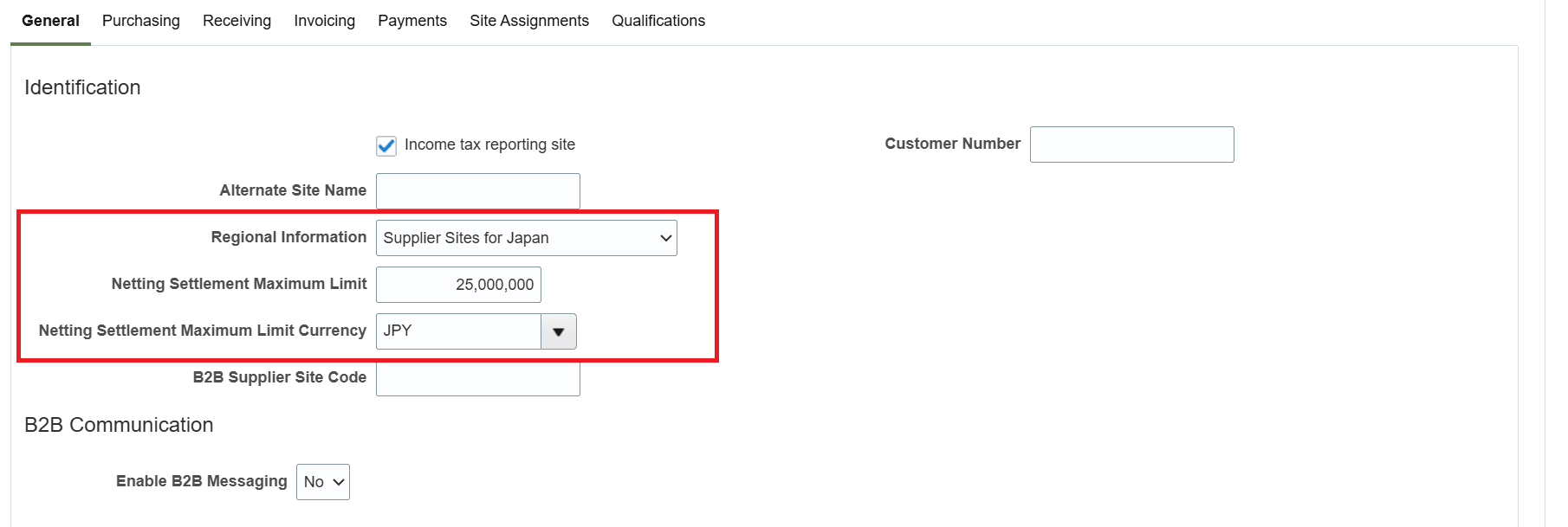 サプライヤ・サイト制限
