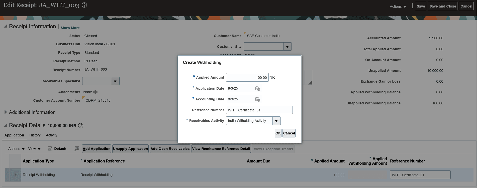 「受入の編集」ページを使用して、売掛/未収金入金の源泉徴収活動を手動で作成