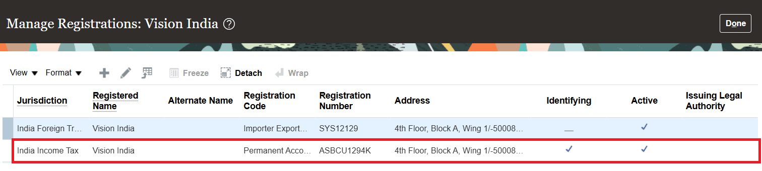 法的エンティティのPAN設定