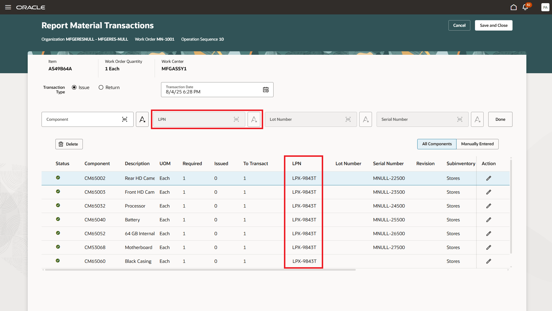 作業オーダー資材トランザクションのレポート中にLPNをスキャンまたは選択