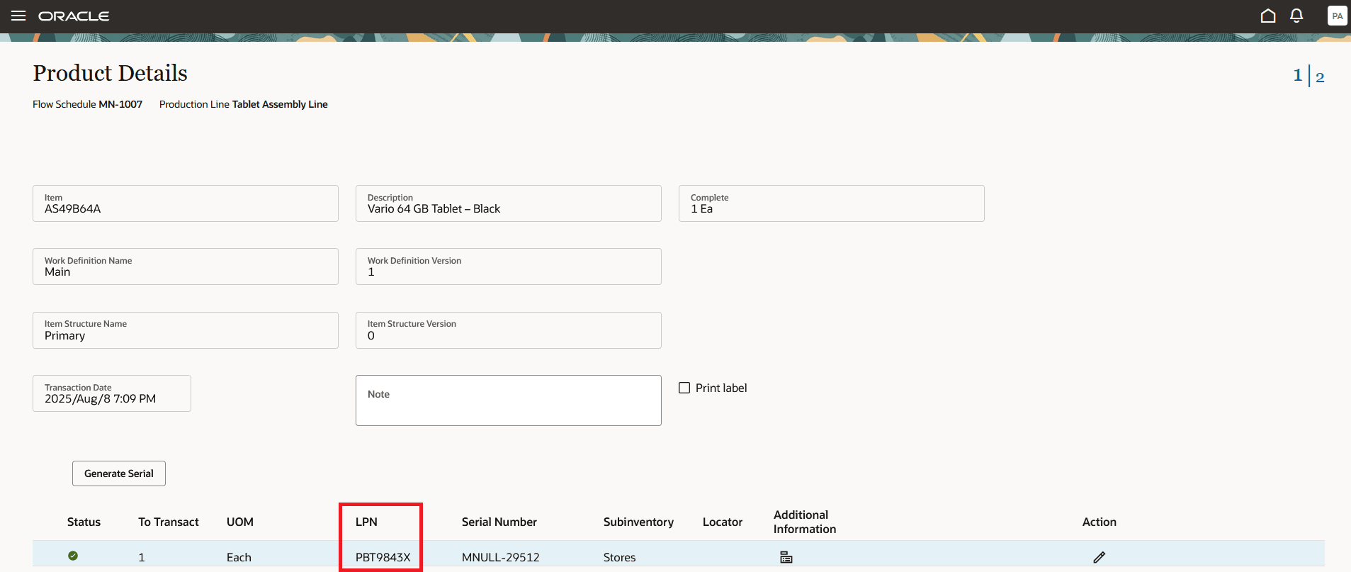 フロー・スケジュールの完了をレポート中に、製品のLPNをスキャンまたは選択