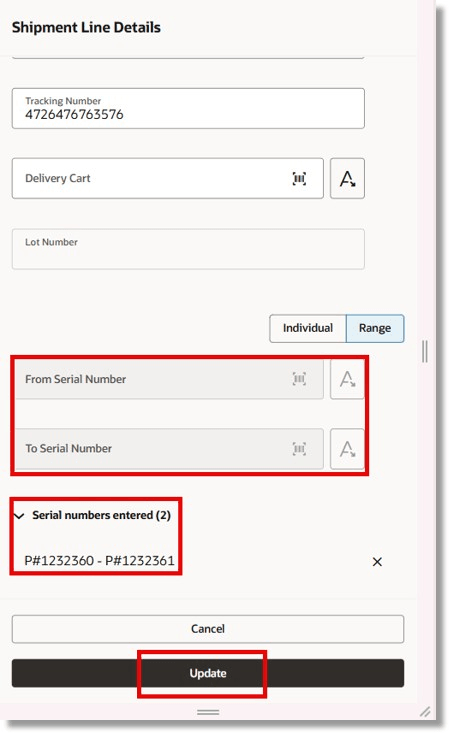 「商品の出荷」ページ
