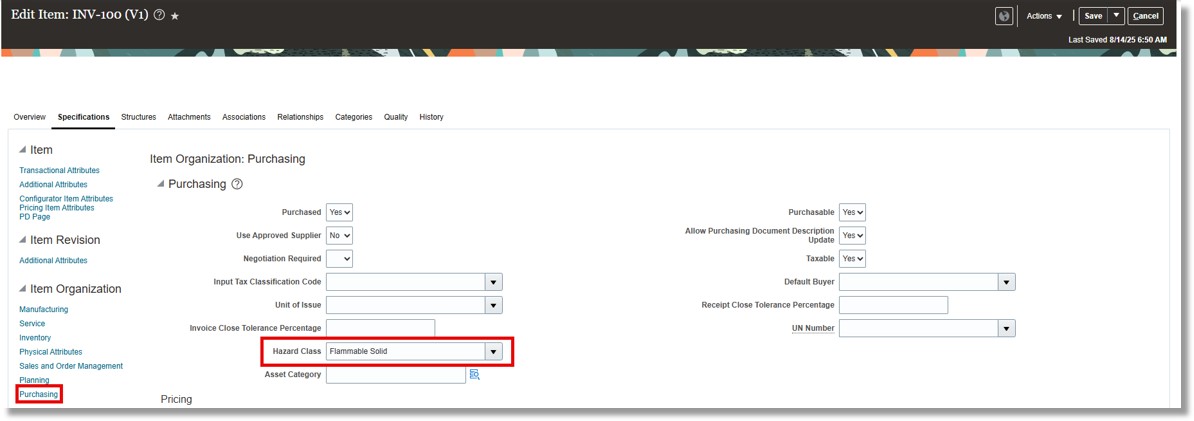 危険度区分定義