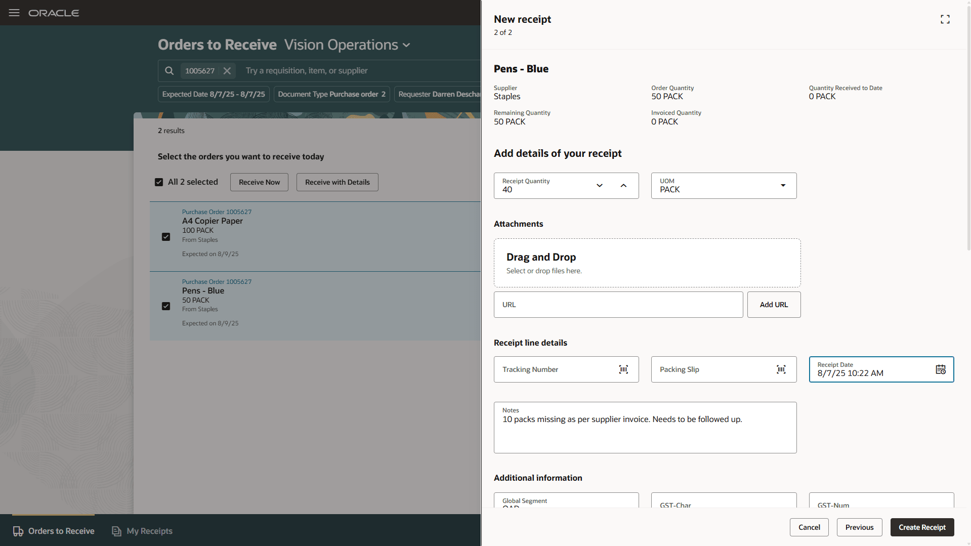 新規受入ドロワー