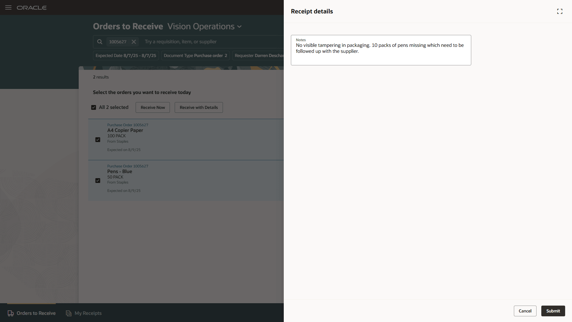 受入詳細ドロワー