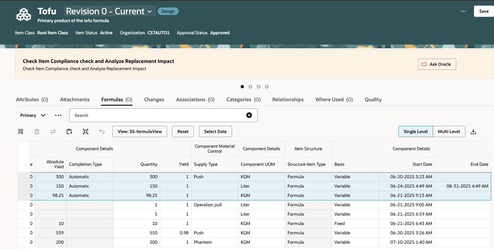 終了日が設定された製品の式