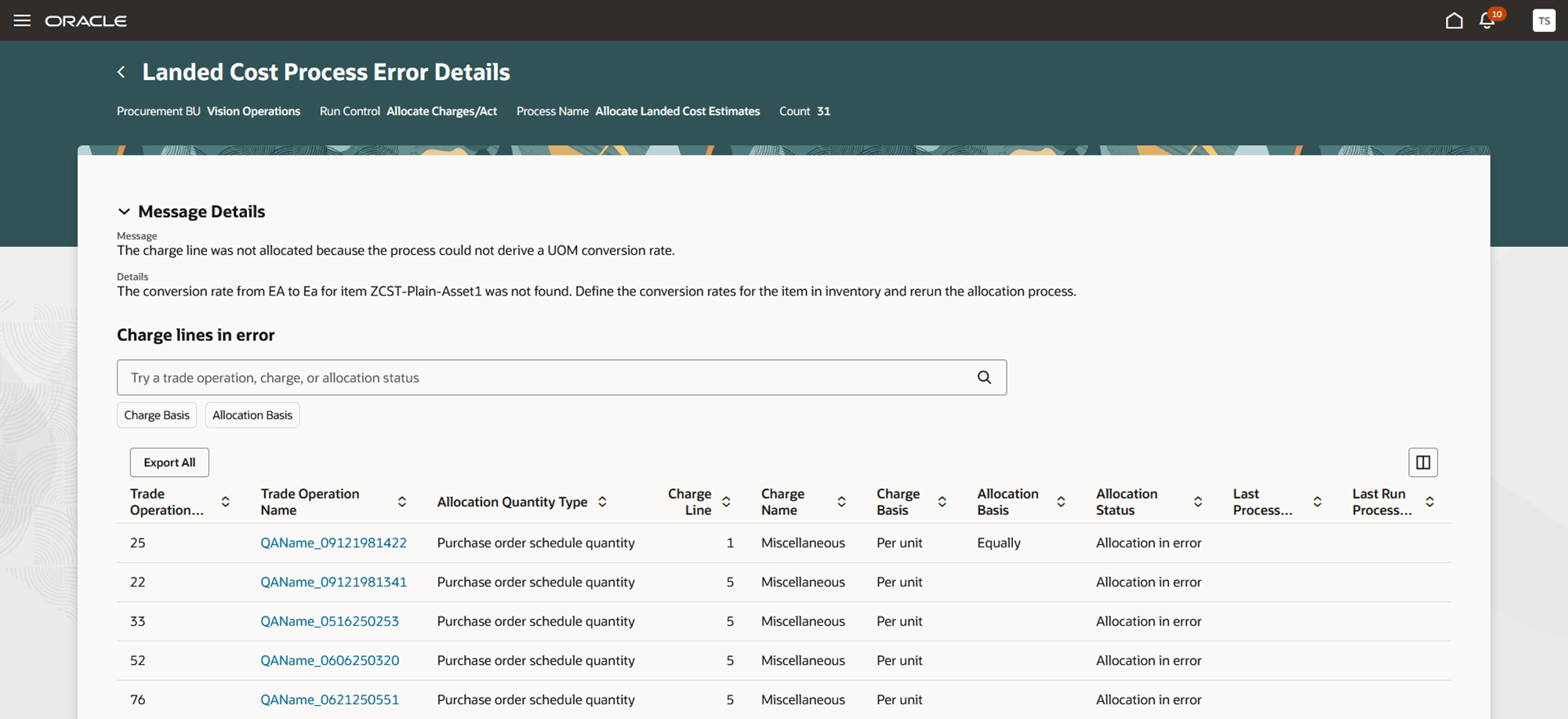 荷揚原価プロセス・エラー詳細ページのスクリーンショット
