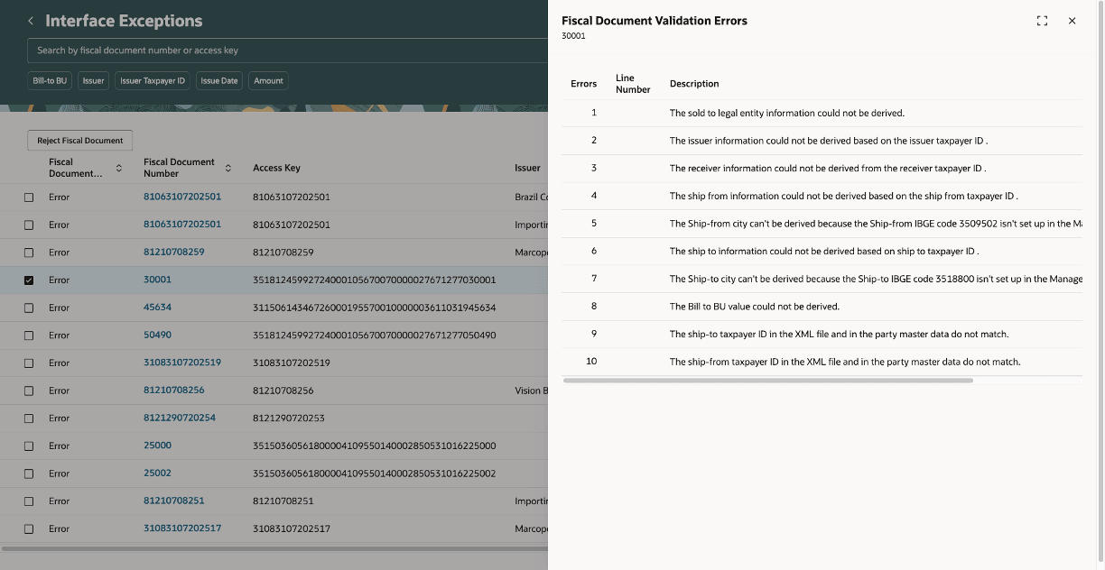 図2 - 会計文書番号のエラーの表示