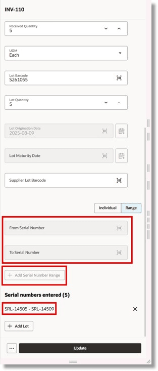 商品の受入ページ
