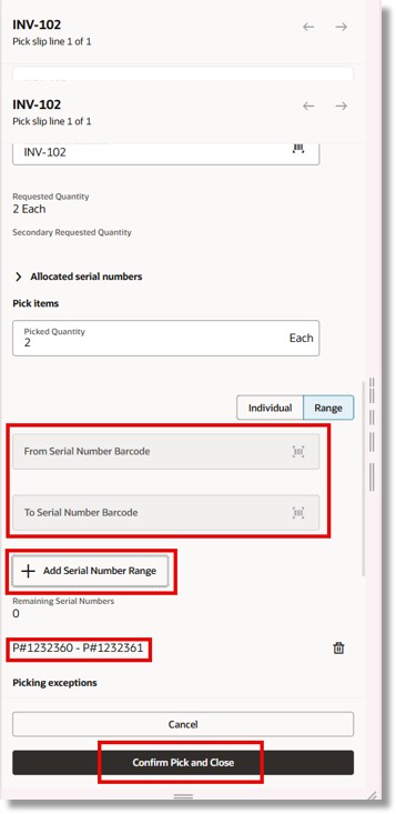 ピッキングの確認ページ