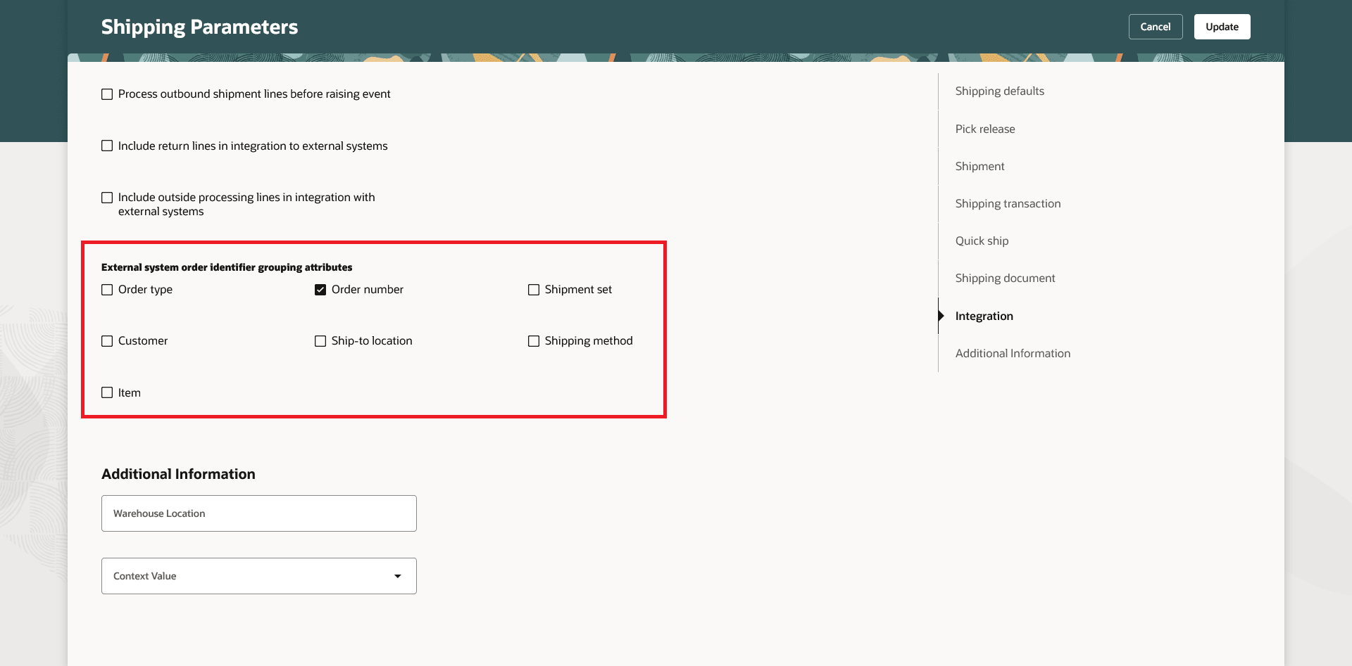 出荷パラメータ