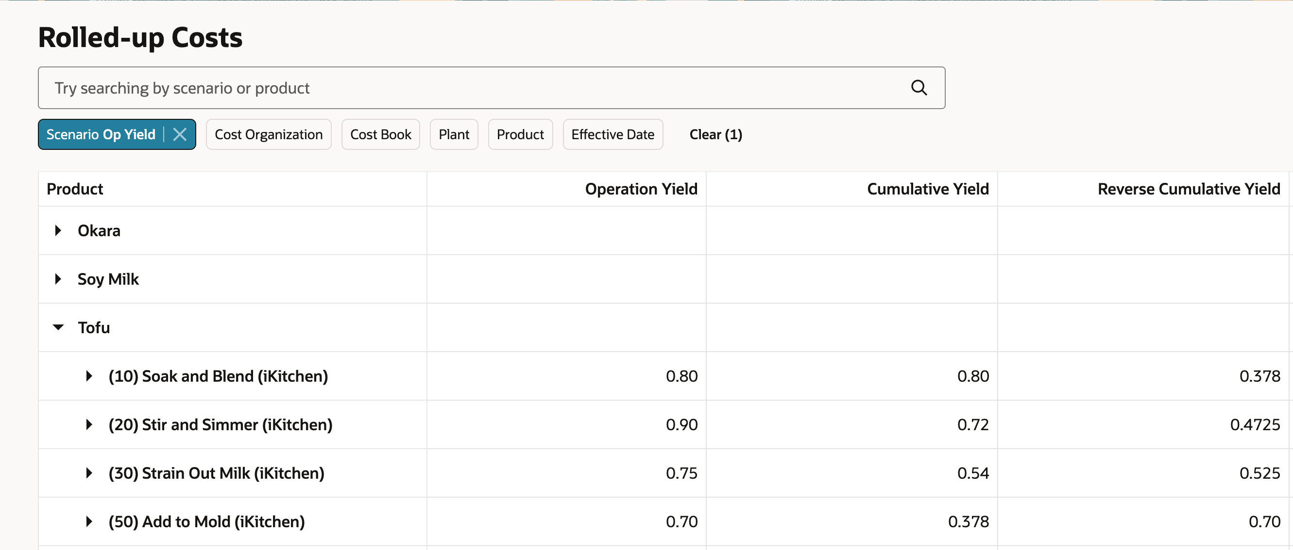 原価を検証するための工程歩留および累積工程歩留を示す積上原価ページのスクリーンショット