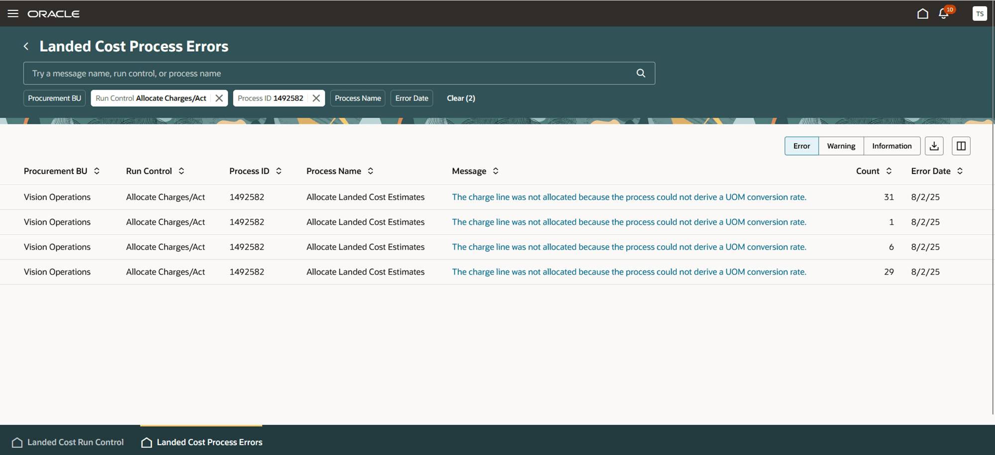 荷揚原価プロセス・エラー・ページのスクリーンショット