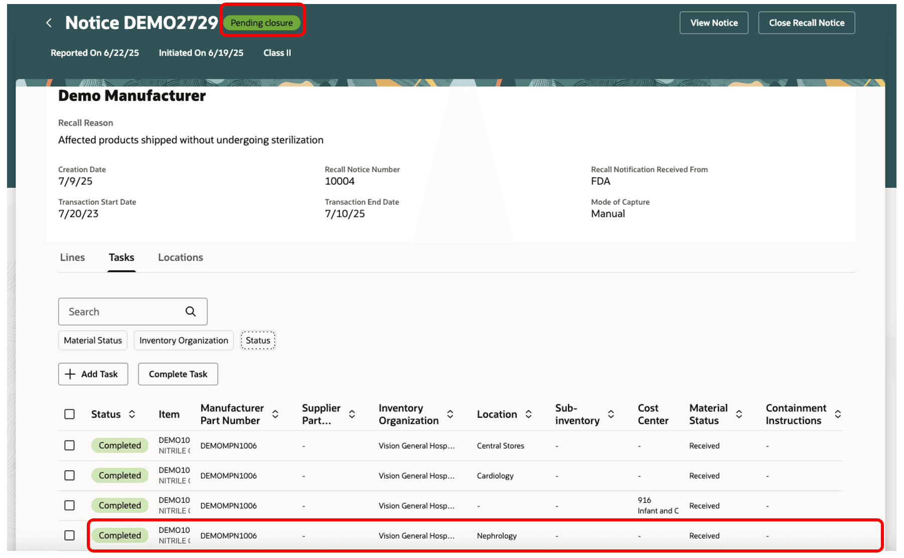 タスクの完了後のステータス
