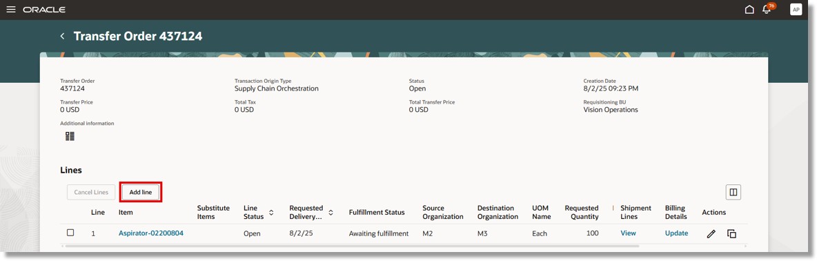 転送オーダーへの明細の追加