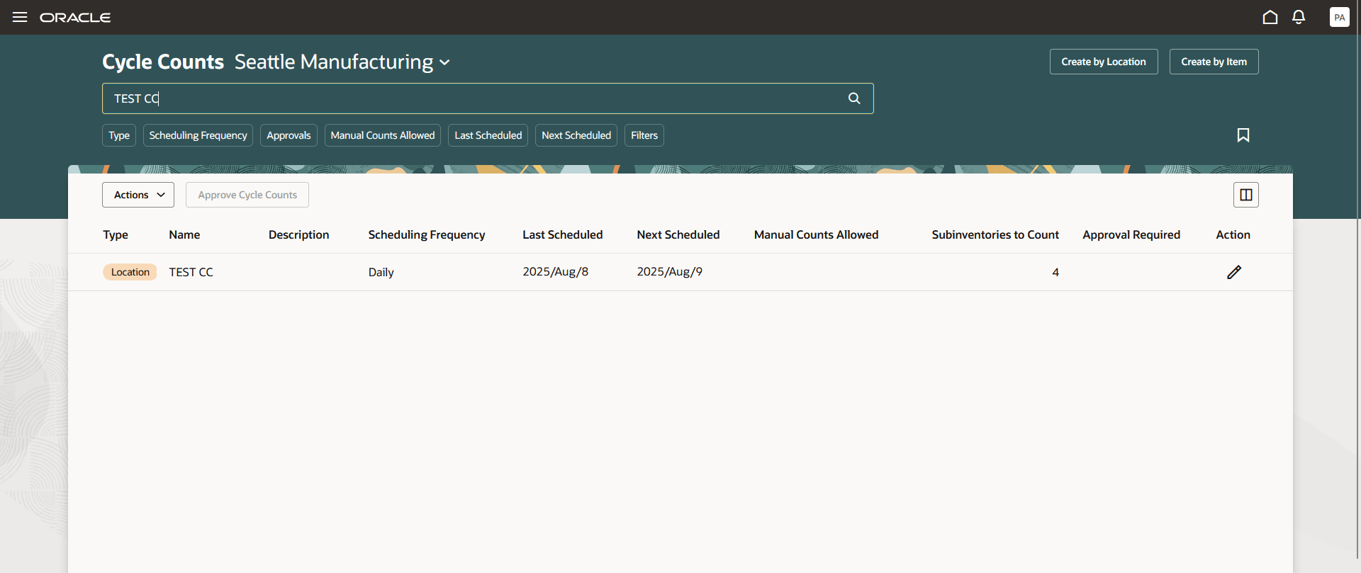 ロケーション別循環棚卸