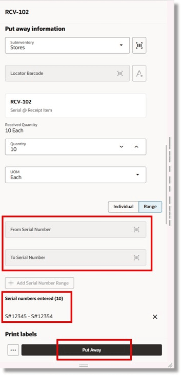 商品の棚入ページ