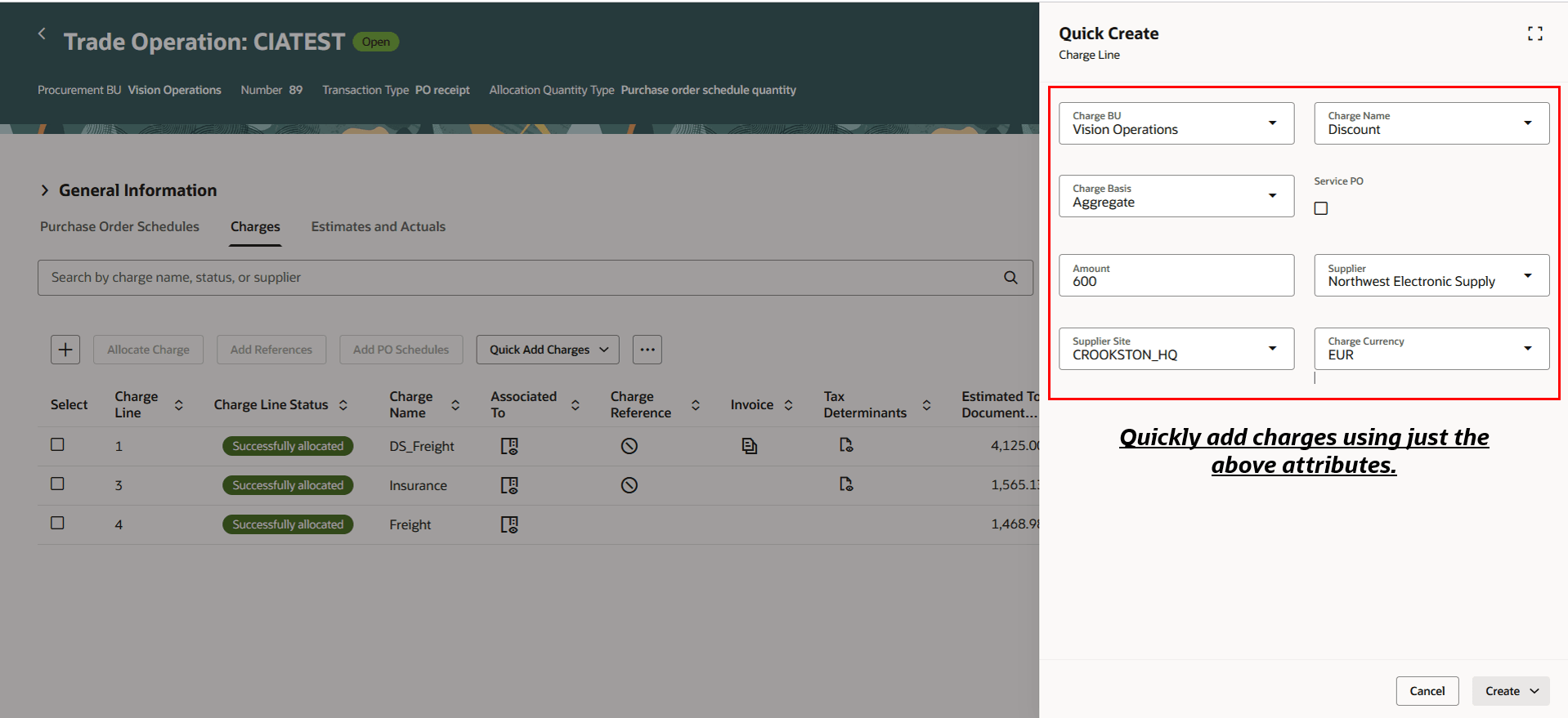 クイック追加料金
