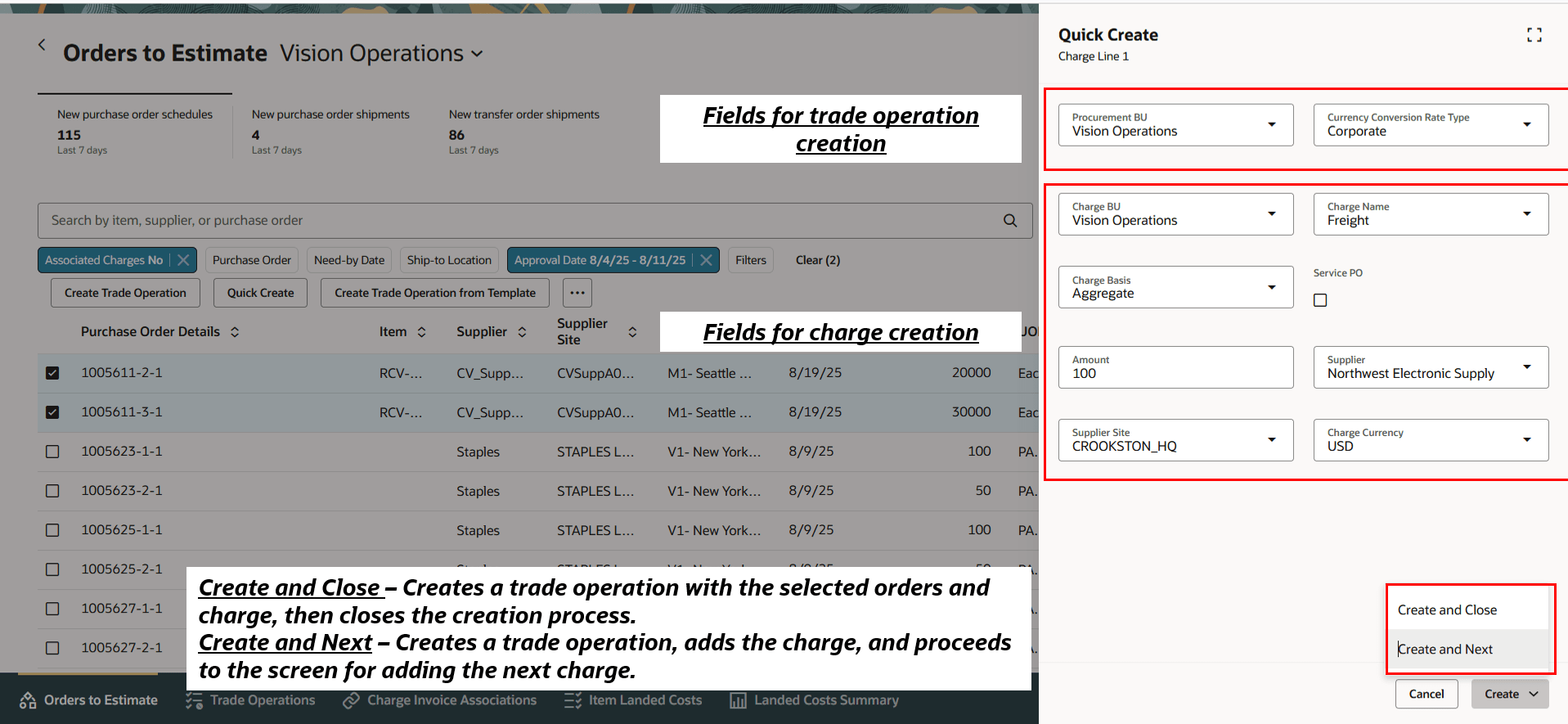 フローのクイック作成