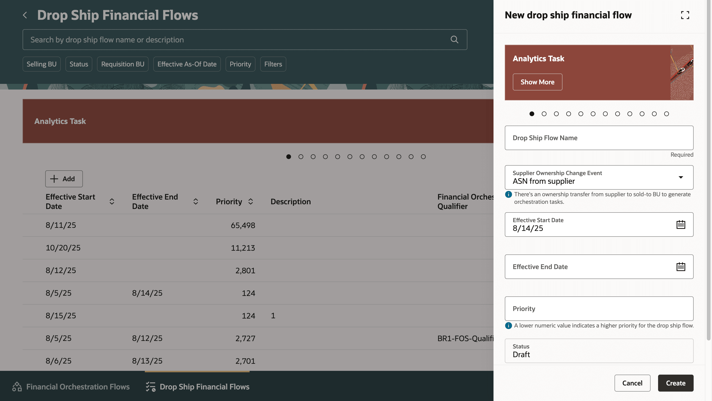 図2 - 「追加」ボタンを使用した新規フローの作成