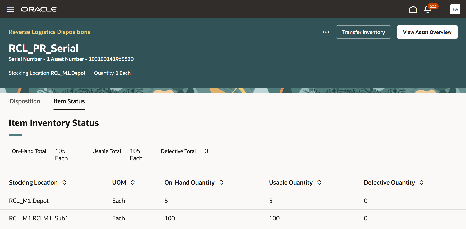 品目在庫ステータス