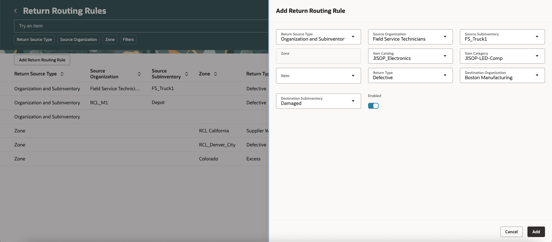 返品ルーティング・ルールの追加