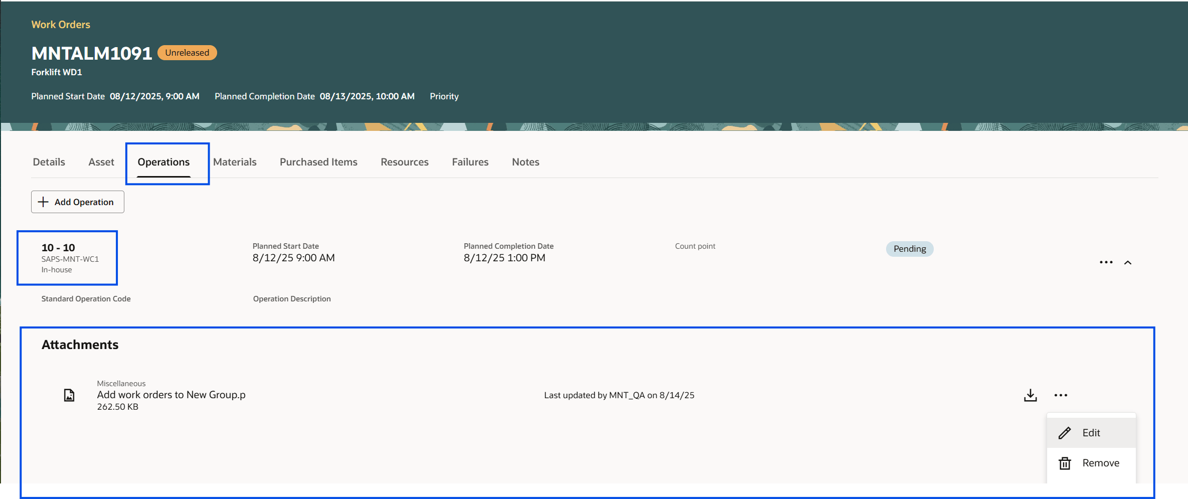 保守監督作業オーダー工程