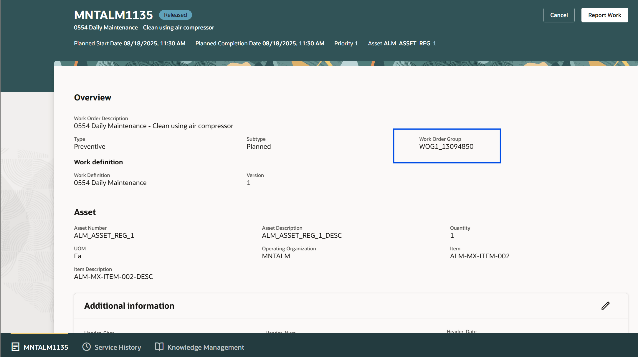 自分の保守作業