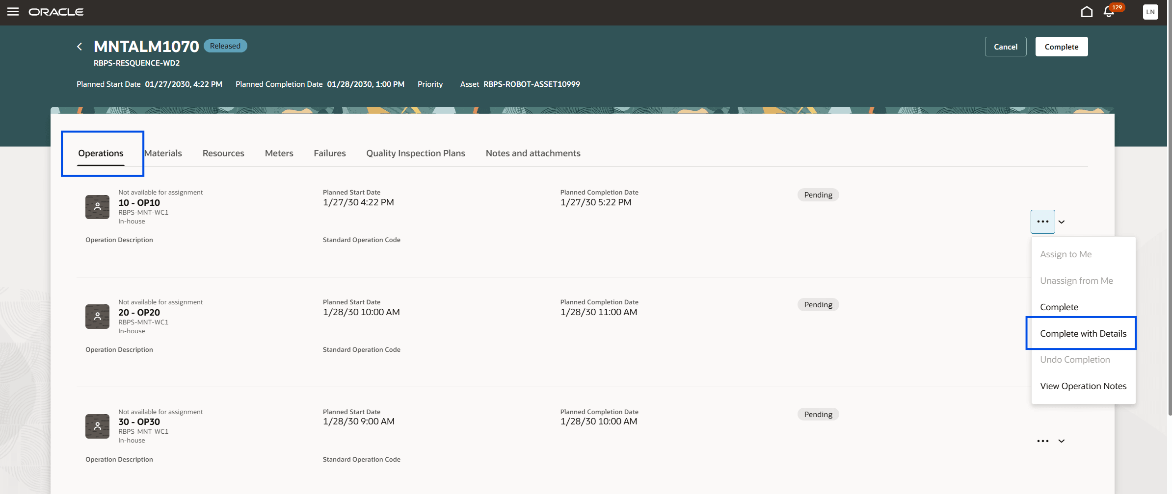 自分の保守作業