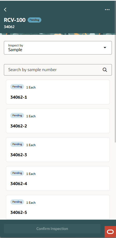サンプルによる検査