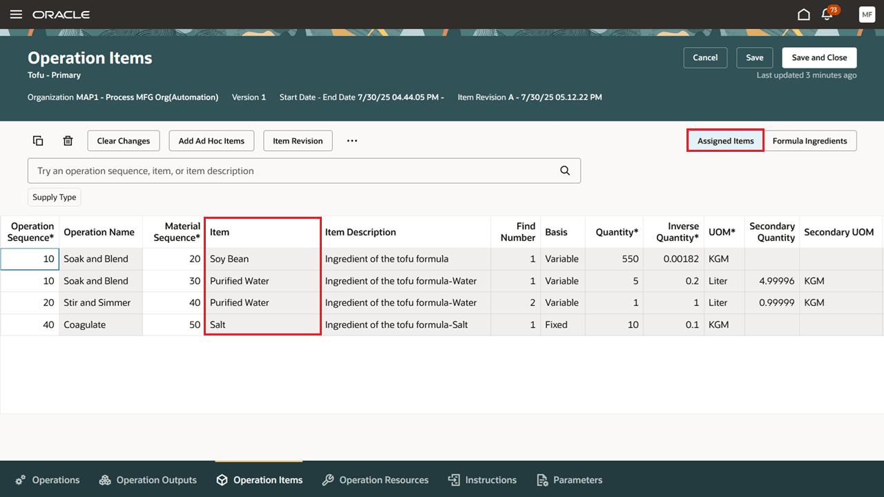 割当品目としてのフォーミュラ原料