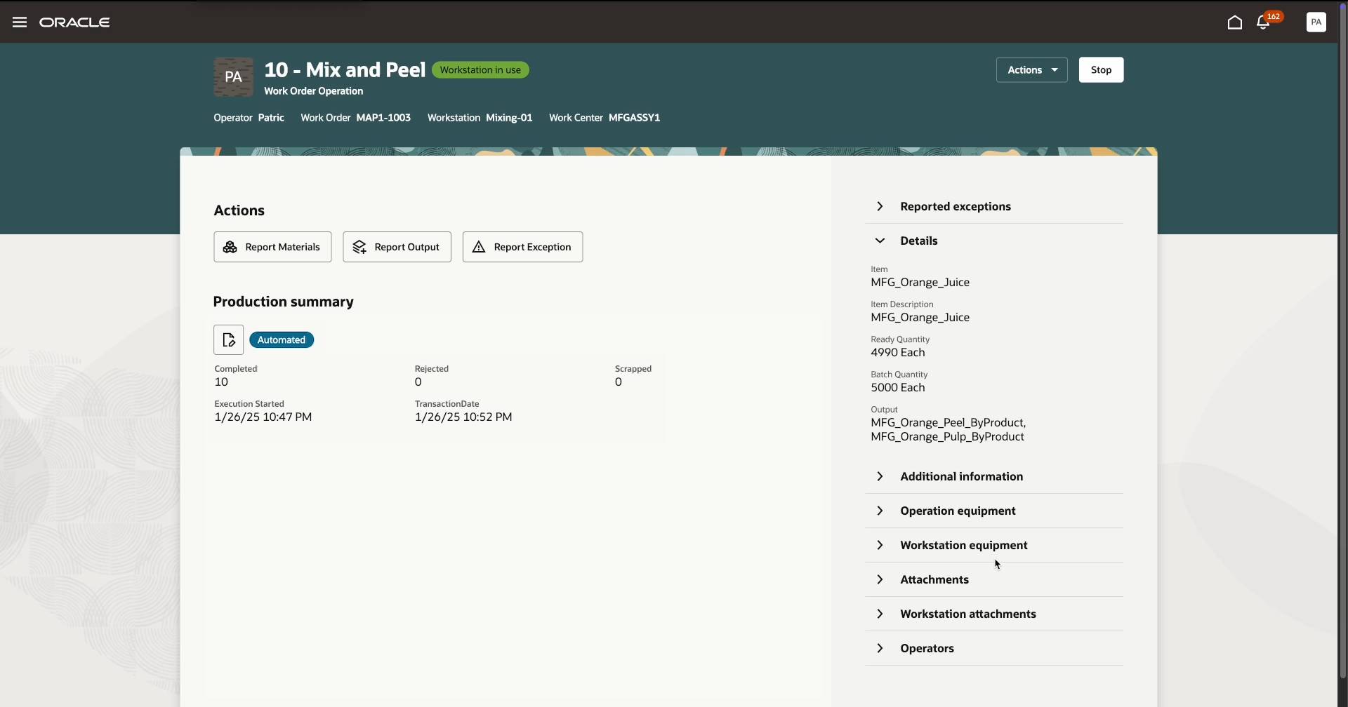 接続設備の実行進捗の表示