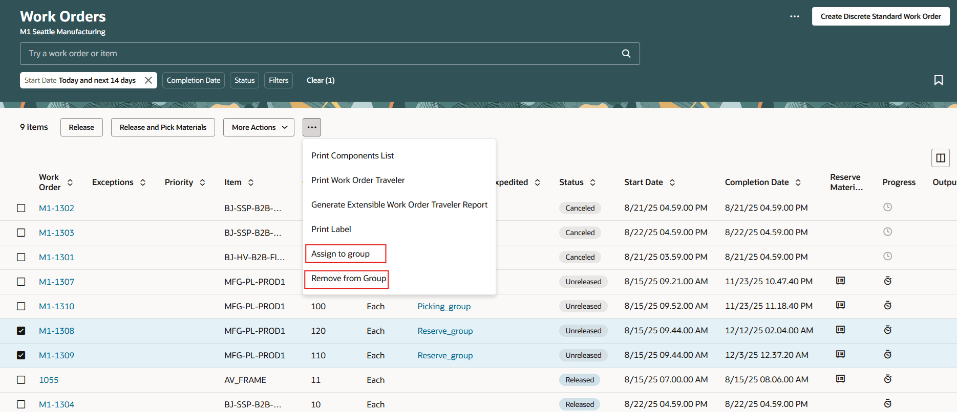 グループ名を使用した作業オーダー一括処理