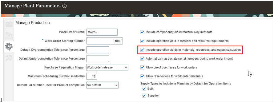 工場パラメータ