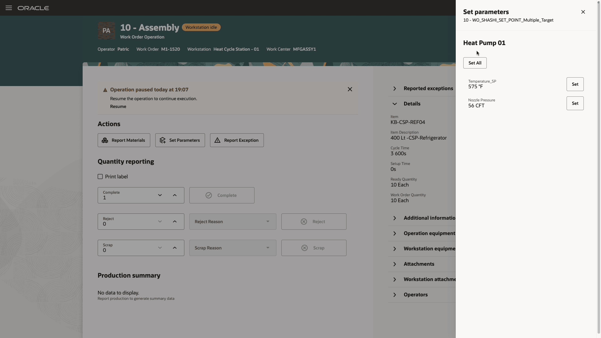 実行中に接続機器にセット・ポイントを送信