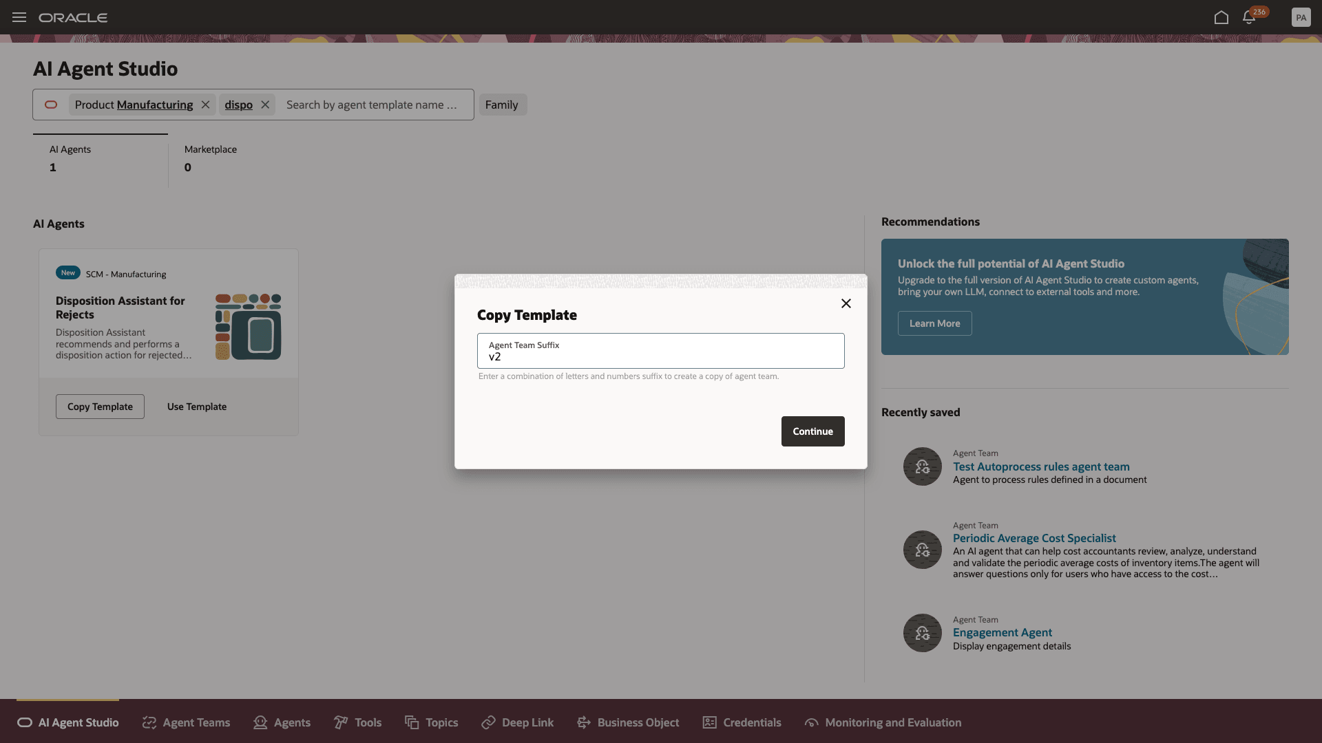 テンプレートのコピーによるエージェントの作成