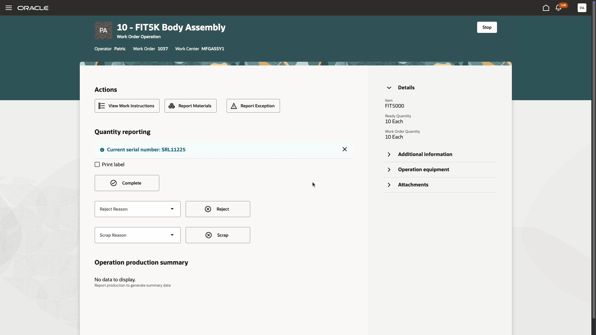 実行中に実行された進捗を報告