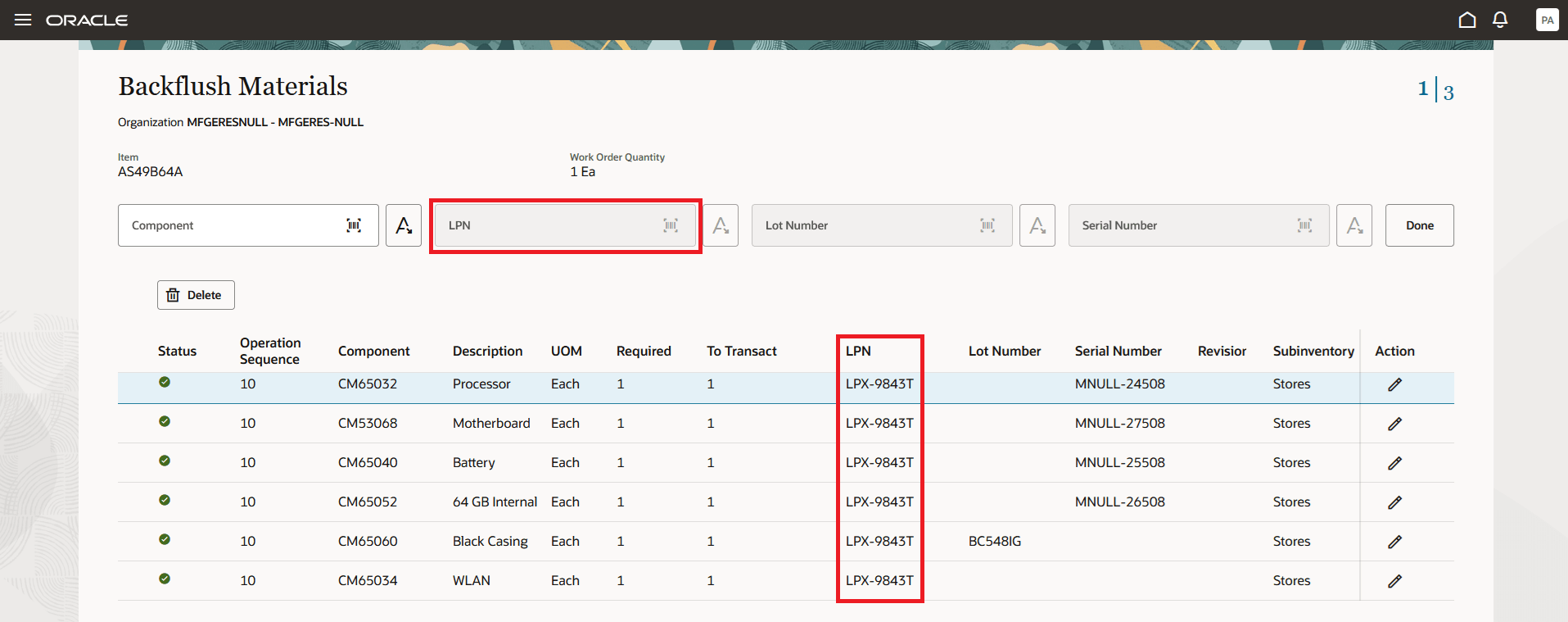 オーダーなし完了トランザクションのレポート中に資材のLPNをスキャンまたは選択
