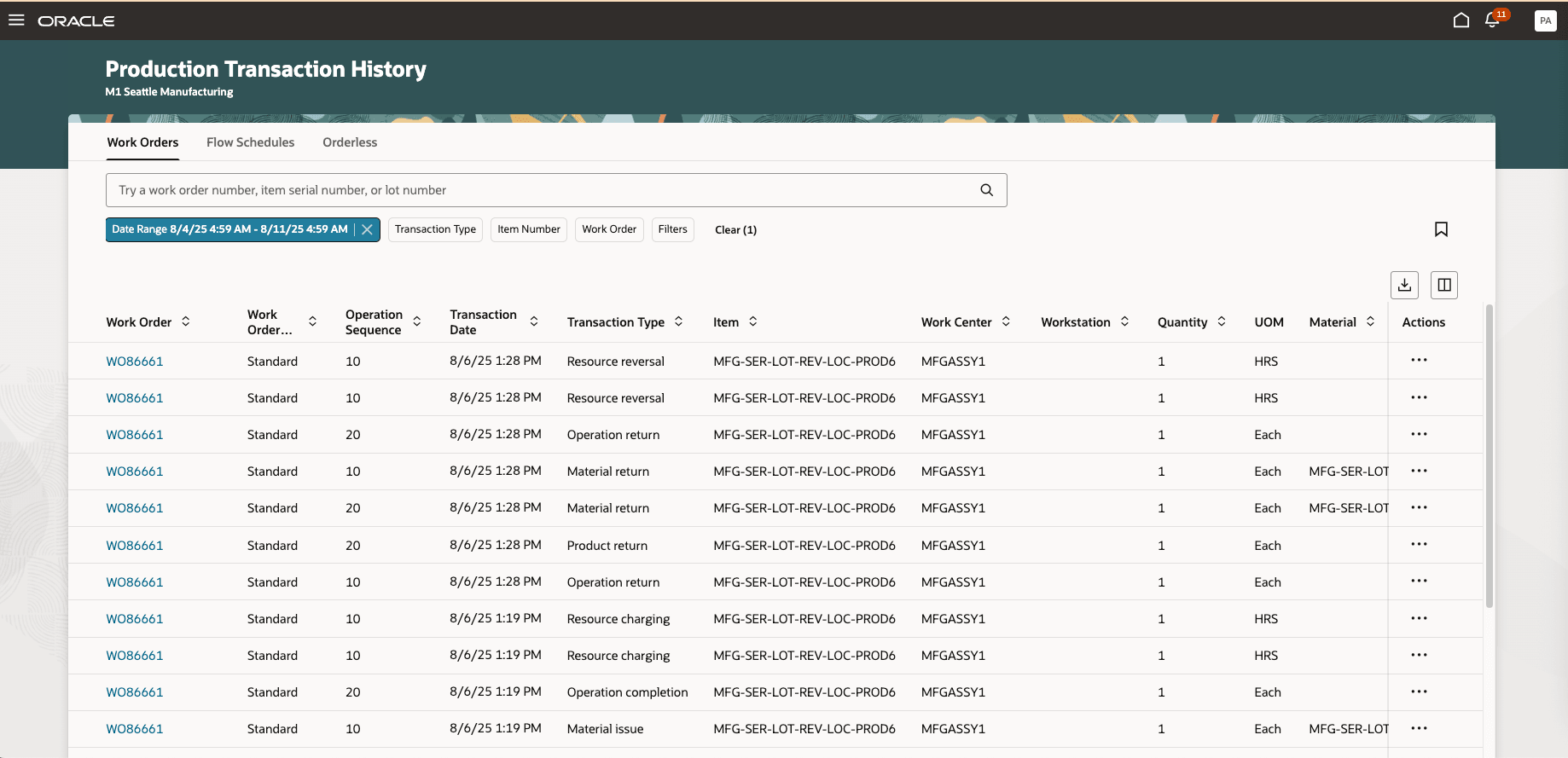 「生産トランザクション履歴作業オーダー」ページ