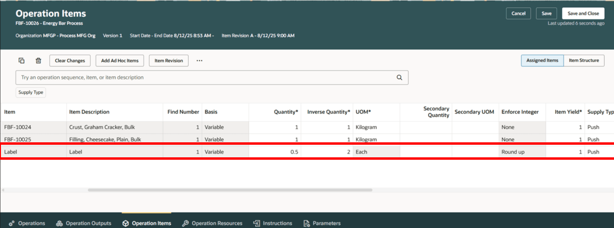 作業定義での資材の整数所要量の強制