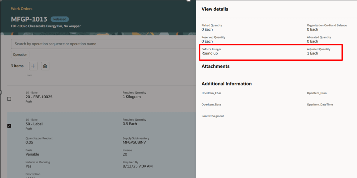 作業オーダーの資材に対する整数所要量の強制