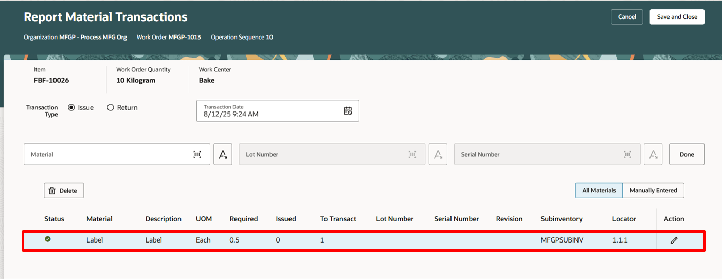 資材取引の資材に対する整数所要量の強制