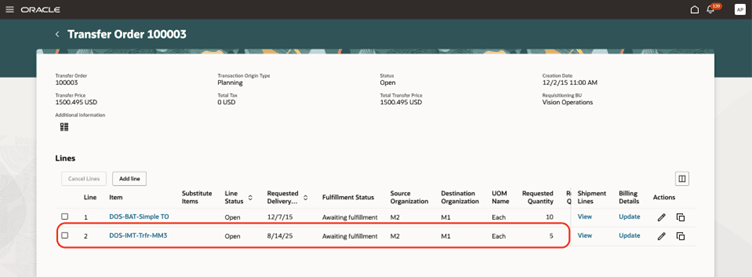 サプライ・チェーン・オーケストレーションにより、転送オーダーに変更が追加されます