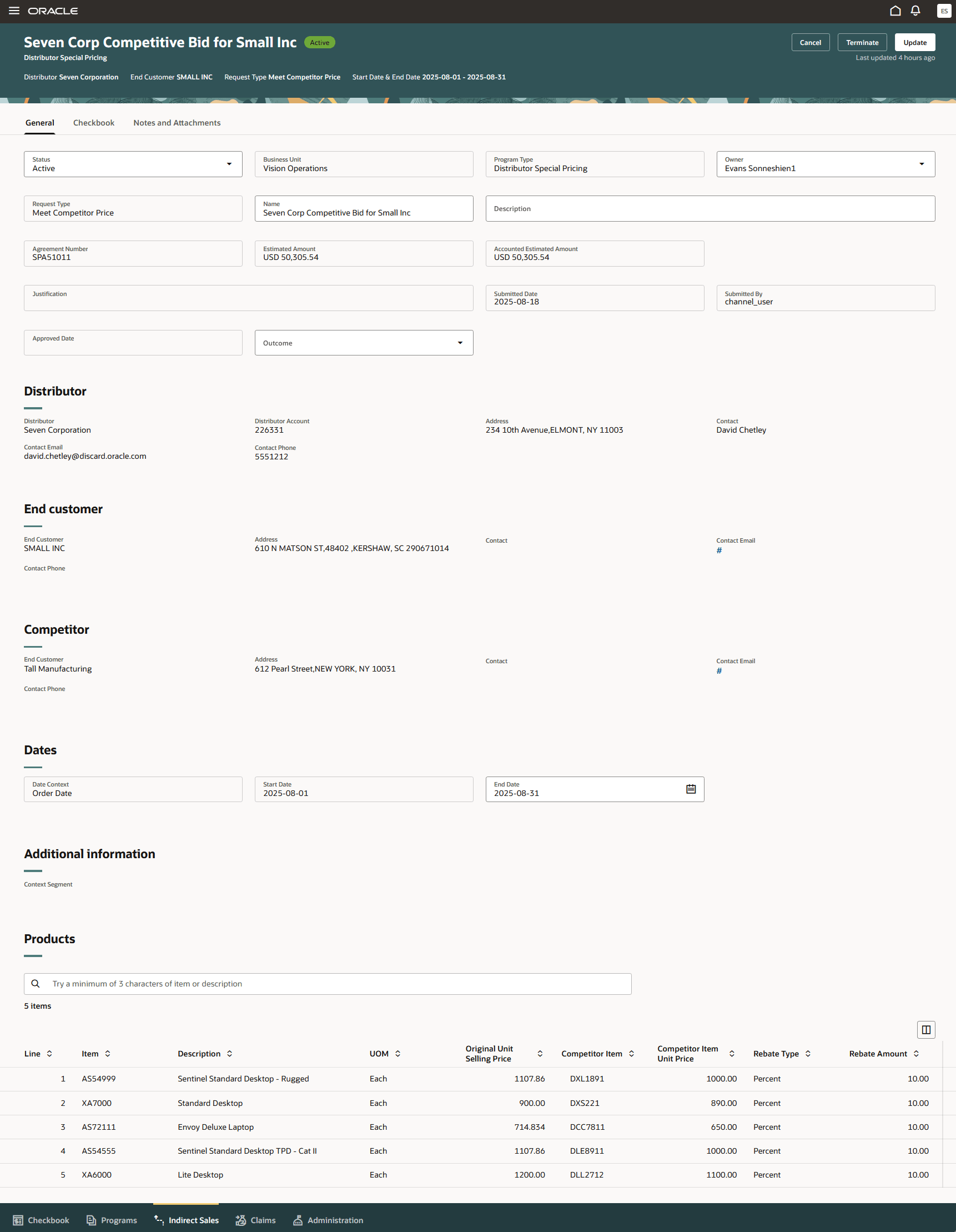 競合価格リクエストを満たすSPA