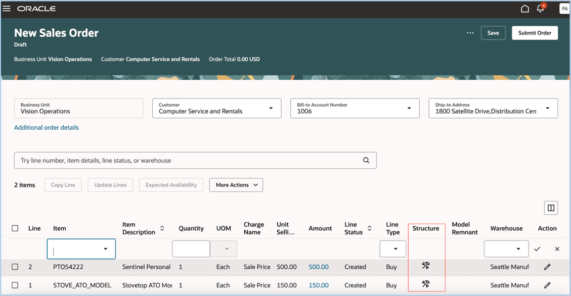 受注明細の「体系」列のアイコン
