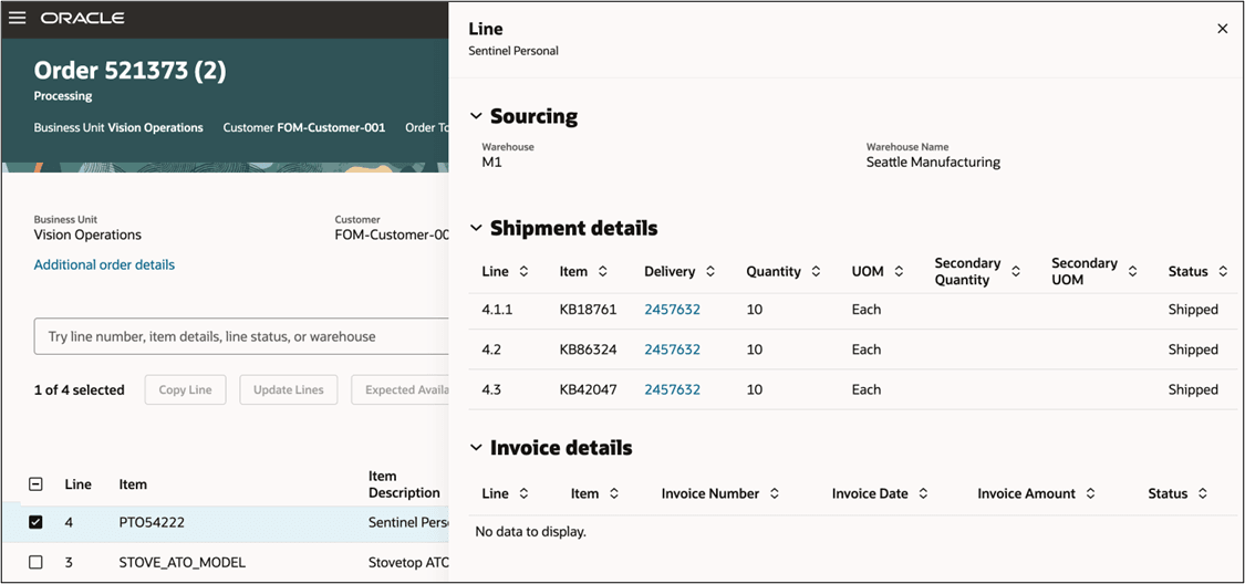 オーダー明細の「履行詳細」リンクをクリックして詳細を取得します