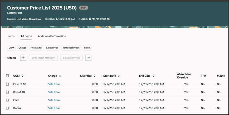 価格を手動で入力 