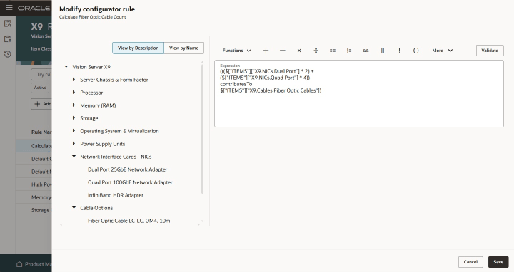 コンポーネントをルールに直接ドラッグ・アンド・ドロップします